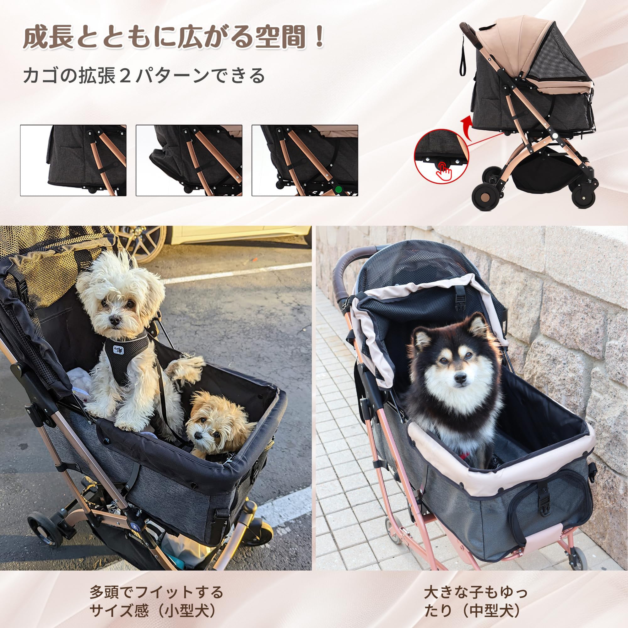 Amazon.co.jp: ペットカート 犬 バギー 4輪 犬用かーと 小型犬 中型犬